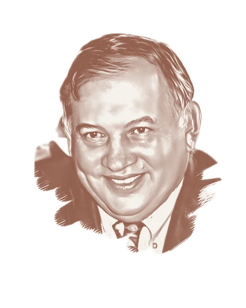 Portrait of William Bertrand